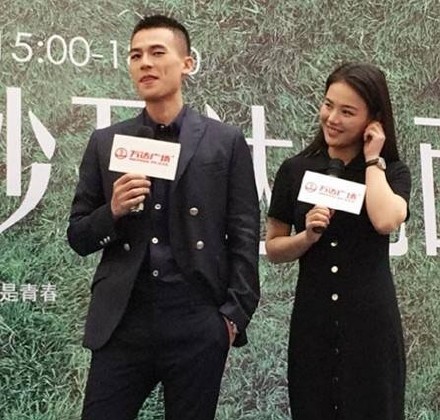 马思纯欧豪恋情坐实细腻的生日祝福语引来点赞无数