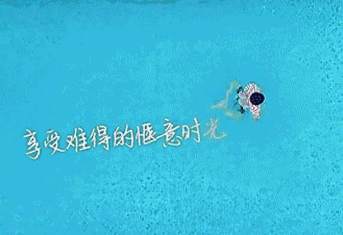 青春旅社王源景甜去医院视频,青春旅社赵英俊王源景甜