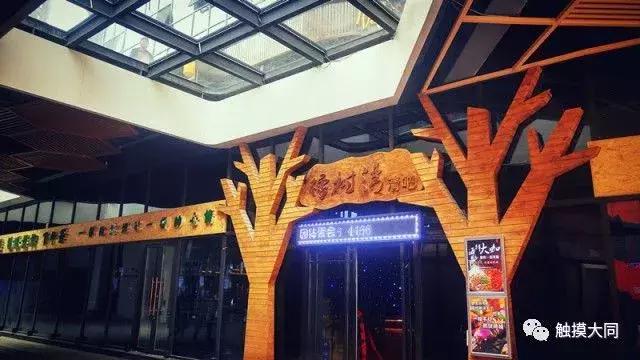 搜罗各地美食,搜罗好吃的美食