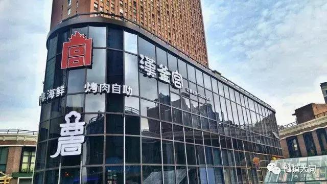 搜罗各地美食,搜罗好吃的美食