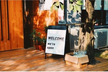 创意园风景,景点创意园