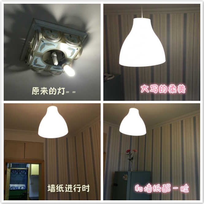 厉害辣我的姐！这是一个关于1000元改变出租屋的苦逼故事！