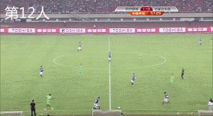 中超赛场争议视频,中超赛场争议判决结果