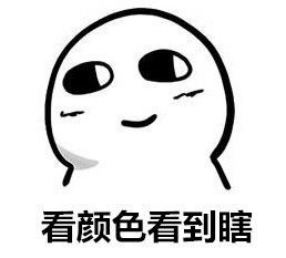 眼睛会骗人!这些鞋子、裙子、药丸到底是什么颜色的?