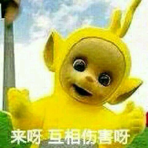 雨刷喷水器图解,雨刷器喷水调节到最佳位置