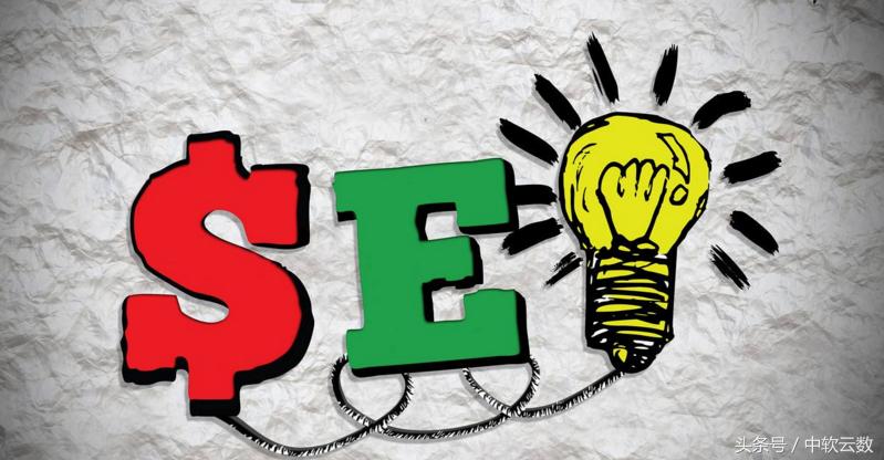 seo关键词上限seo长尾关键词是什么,seo的长尾关键词优化