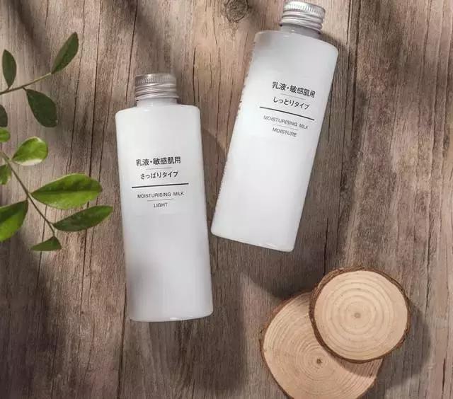 大牌哪款乳液好用,最好用的10款乳液