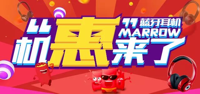 高端音乐发烧友耳机推荐,高音质性价比高的蓝牙耳机推荐