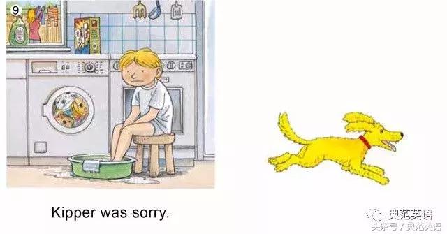 像狐狸那样思考竖版,绘本3-6岁经典绘本自我认知