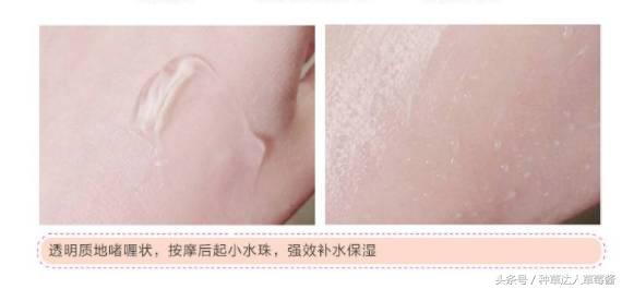 面膜谁家的最好用,面膜中比较好的品牌