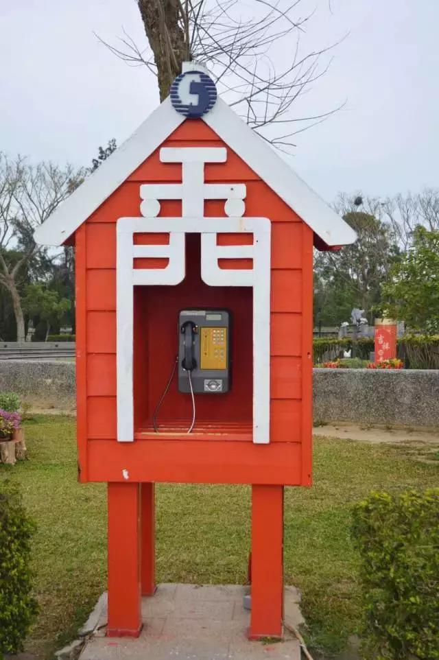 金门周游好去处,不旅行要用什么办法