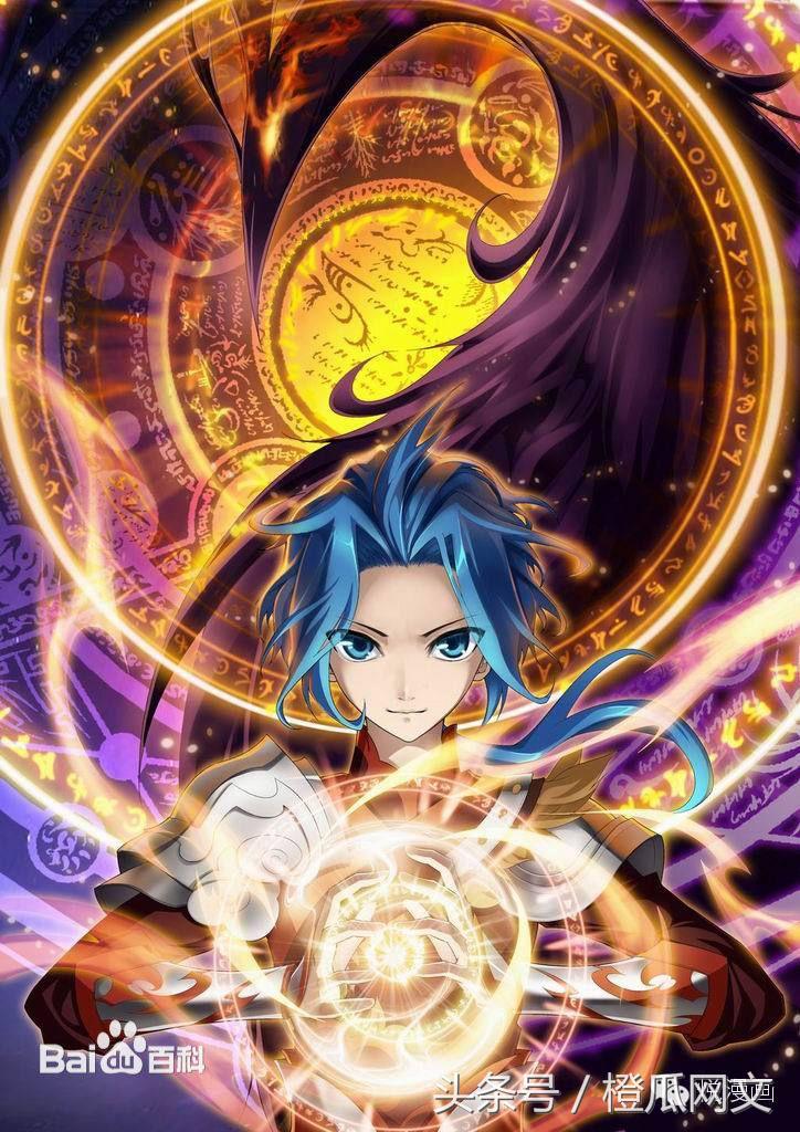 最有人气的十部网络小说是什么,公认的100部最经典网络小说