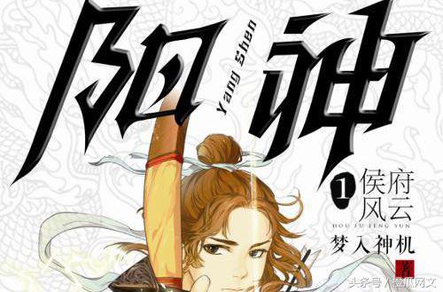 最有人气的十部网络小说是什么,公认的100部最经典网络小说