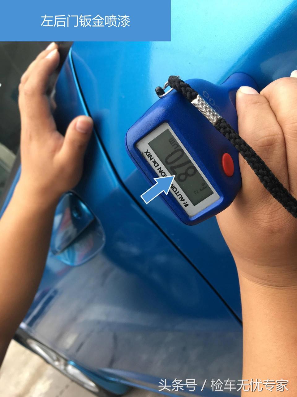 家用代步图便宜!5万块选择这台“老”飞度究竟是谁亏了?