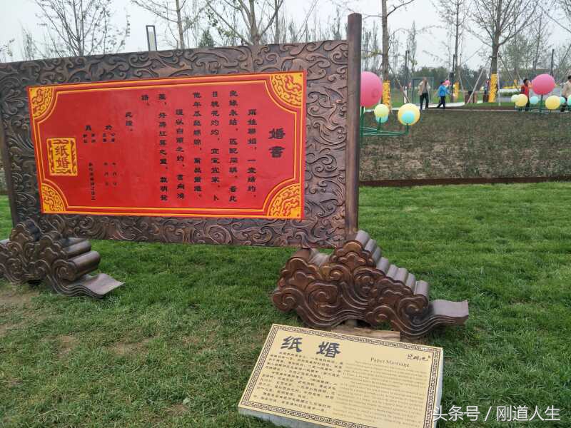 终于集齐了结婚周年的美称，我是水晶婚，你呢