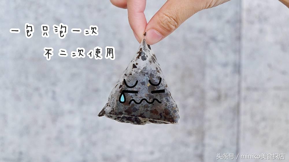 世代皇茶芝士皇茶,皇茶芝士茶