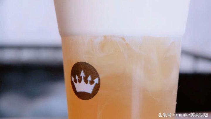 世代皇茶芝士皇茶,皇茶芝士茶