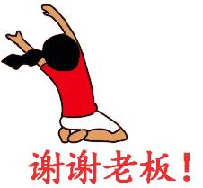 自从有了手机妈妈再也不用担心,自从有了美颜相机妈妈不担心