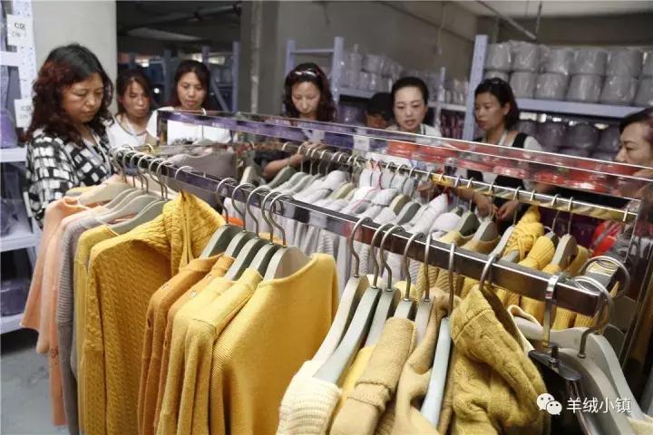 羊绒供应链好做么,羊绒供应链项目