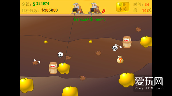 爱聊不聊:说说你被双打支配的恐怖经历