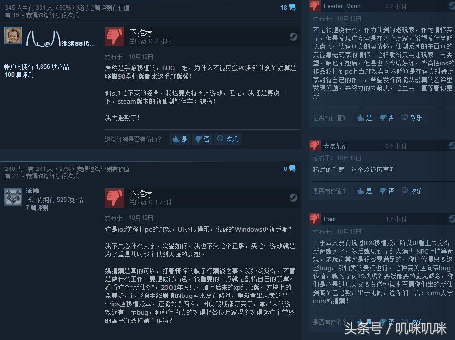 xboxonex日版的能调到国服吗,xboxonex游戏新动向