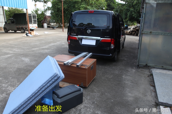 日产nv200改装成房车,日产nv200车辆可以自己改造房车吗