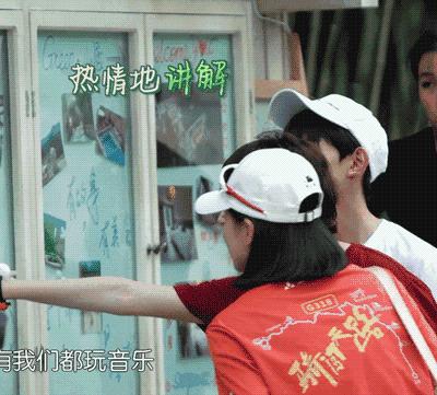 青春旅社王源景甜去医院视频,青春旅社赵英俊王源景甜