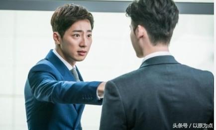 李钟硕韩剧当你沉睡时，办公室老师忍不住追？连关晓彤也花痴？