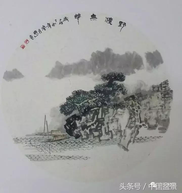 因香堂而雅集因雅仕更香堂