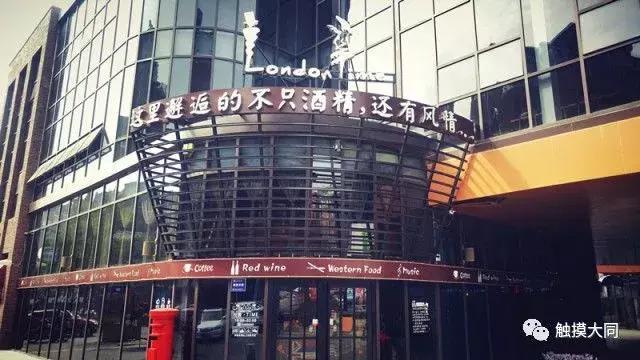 搜罗各地美食,搜罗好吃的美食