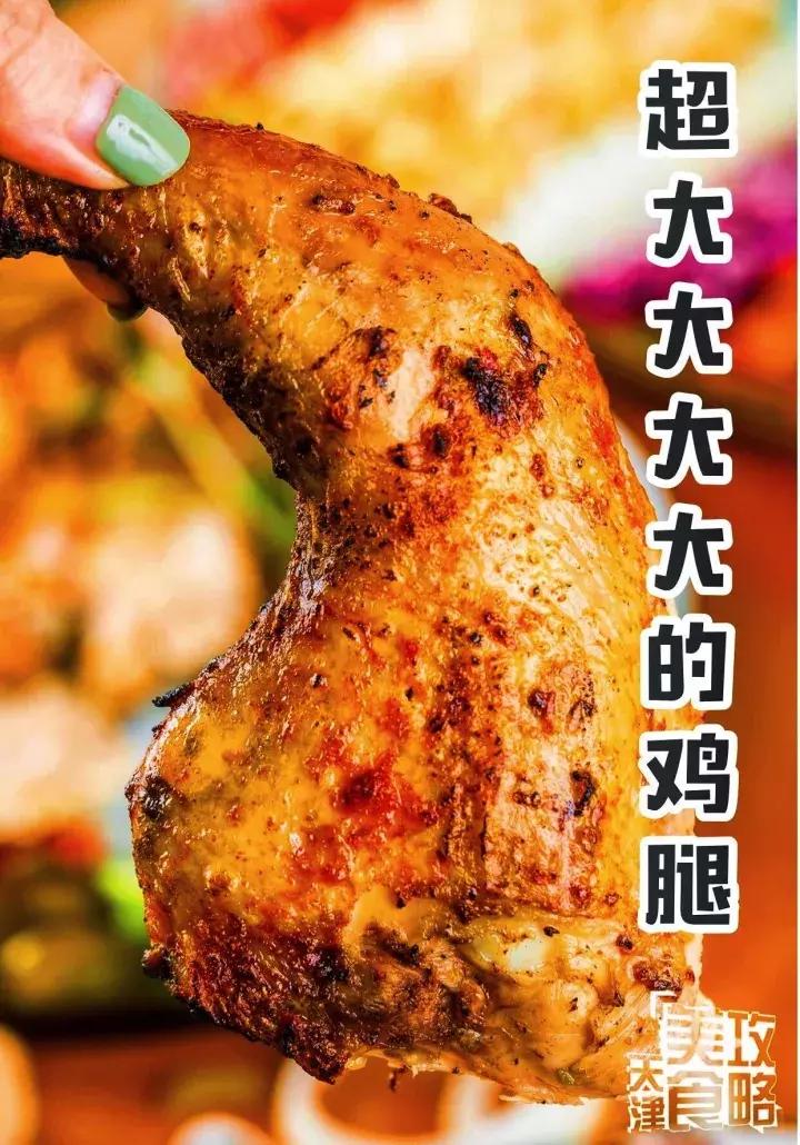 最火的网红鸡店,一周可售上千只的网红鸡