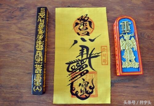 养生｜《服气精义论》，发展陶弘景服气疗病思想，简单可行