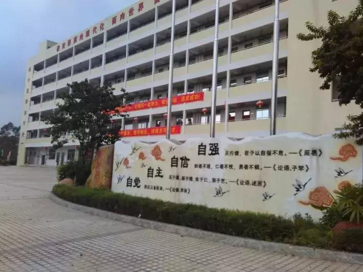 广州最美中学评选NO.10，你的母校排第几？