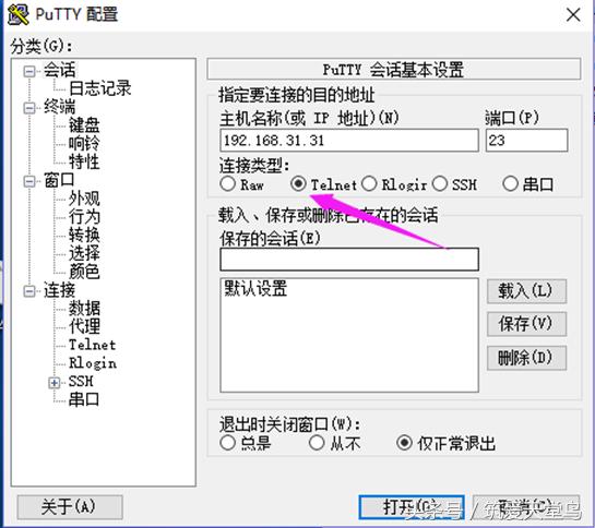迅雷赚钱宝怎么越来越慢,迅雷赚钱宝拆解