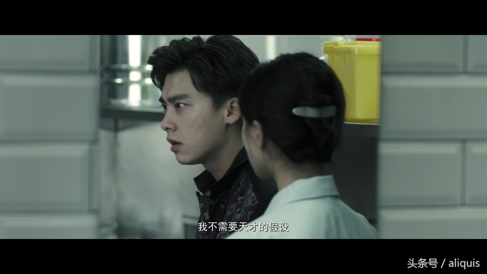 心理罪所有烂片,评价心理罪