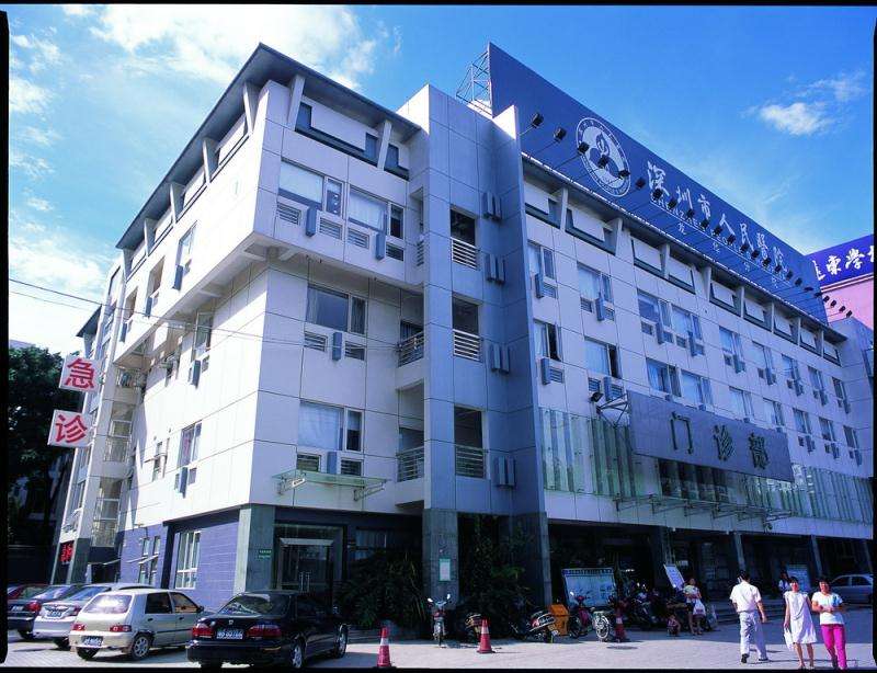 深圳二档医保可以去哪个医院看病,深圳二档医保可以在异地看门诊吗