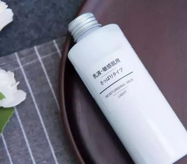 大牌哪款乳液好用,最好用的10款乳液