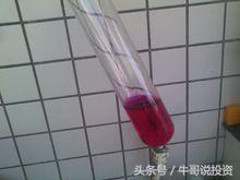 下周烧碱行情分析,烧碱概念股龙头股中泰化学