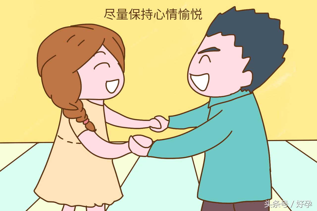 高龄为什么不易受孕,什么原因导致不易受孕