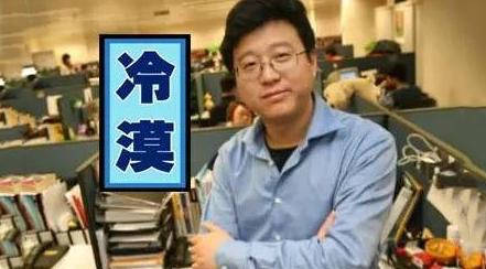 互联网大咖故事,互联网大佬起家故事