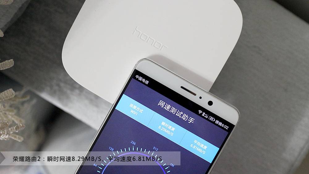 荣耀路由3wifi5g和2.4g的区别,荣耀路由x32.4g上网测评