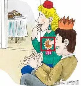 像狐狸那样思考竖版,绘本3-6岁经典绘本自我认知