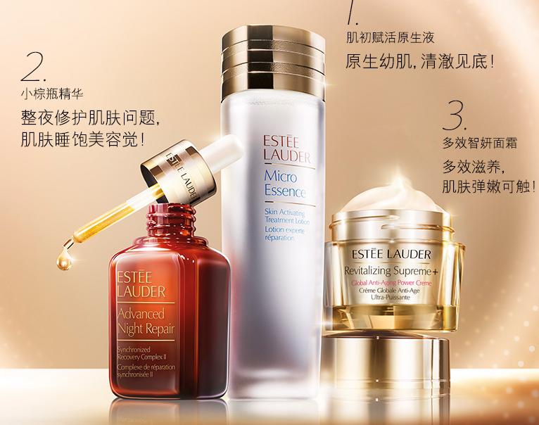 好用的护肤品化妆品推荐,日用护肤品排行榜前十名