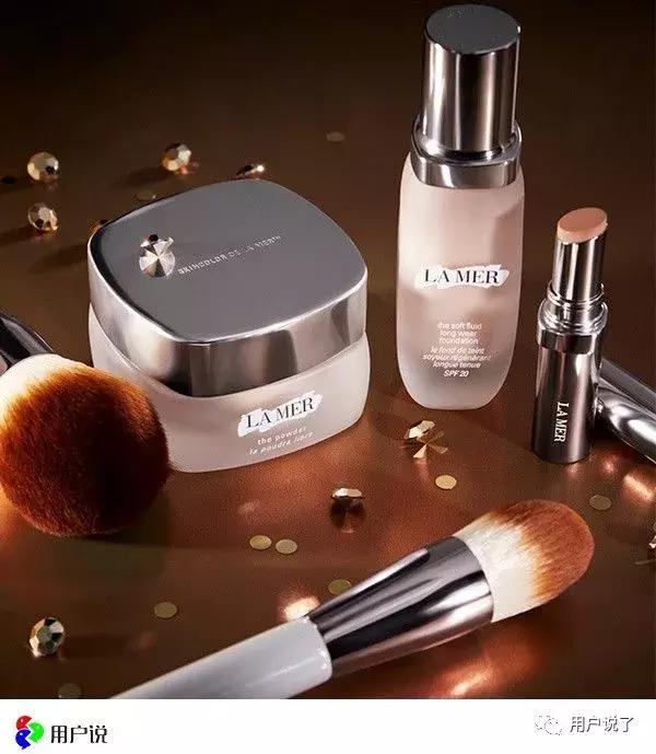 气死了!别人都在用LAMER,我却买不起,活该我丑!