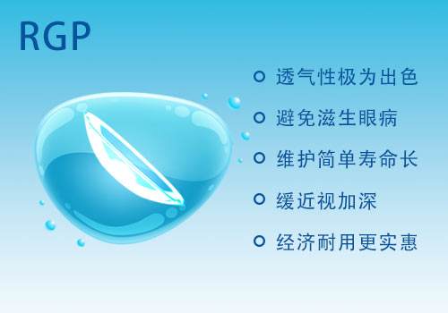 不想孩子近视做好这5点,不想孩子近视如何启蒙