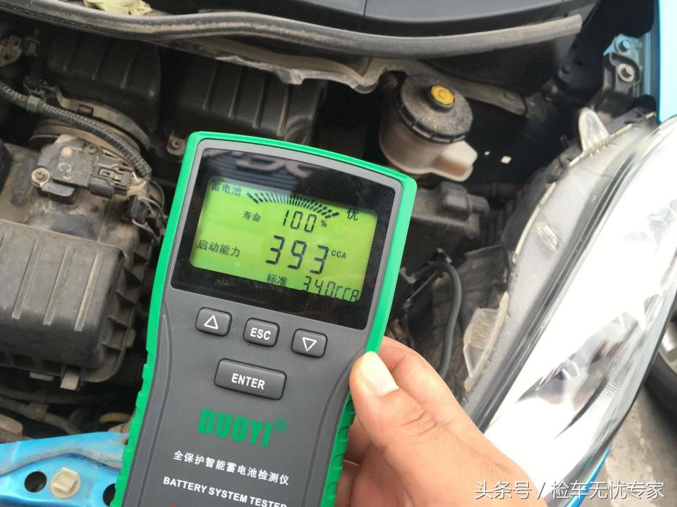 家用代步图便宜!5万块选择这台“老”飞度究竟是谁亏了?