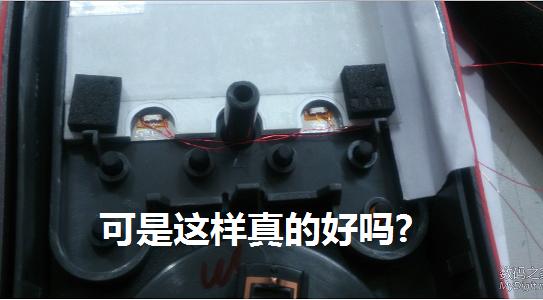 为UT61E无痛加背光板子,给它一双“慧眼”吧!