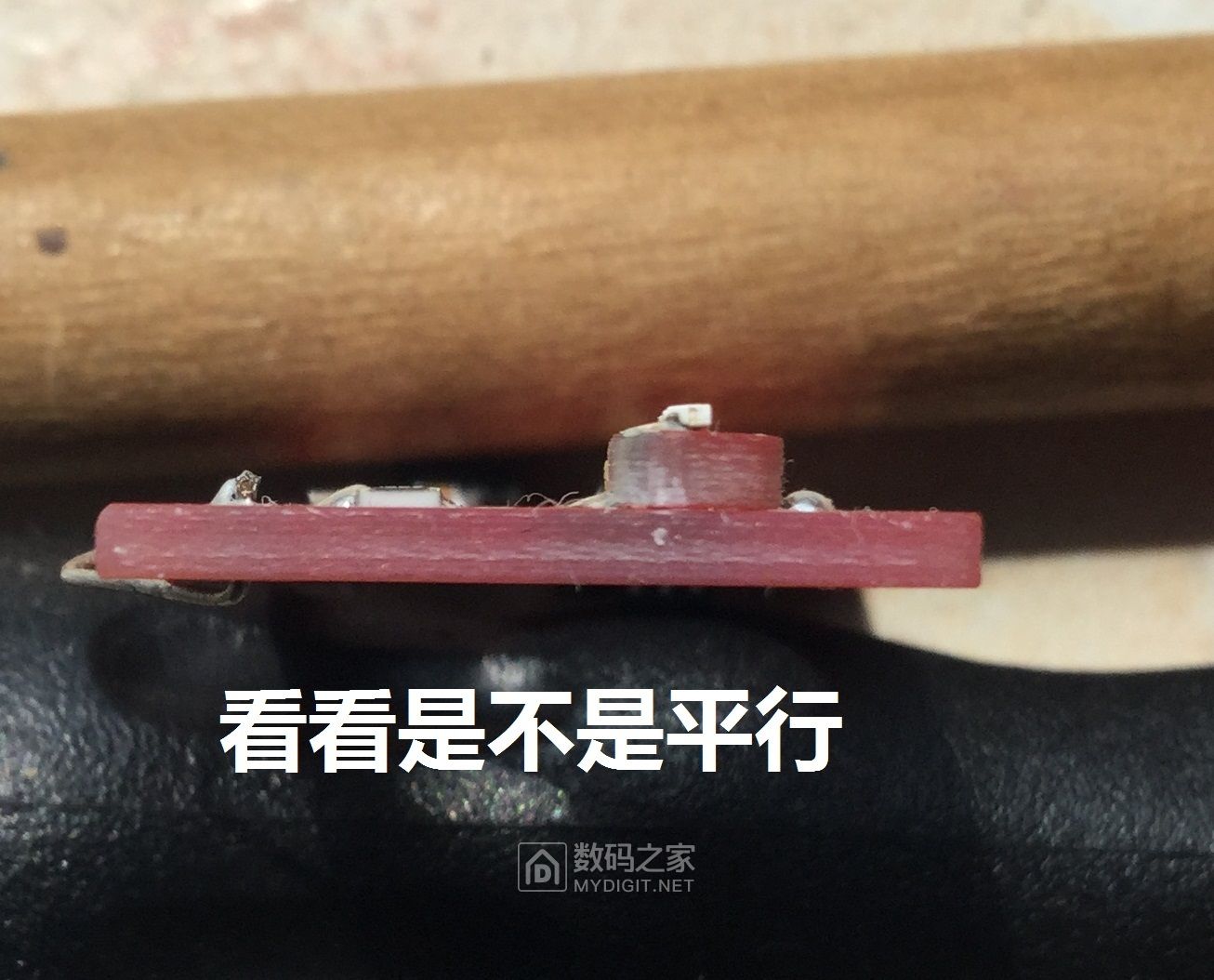 为UT61E无痛加背光板子,给它一双“慧眼”吧!