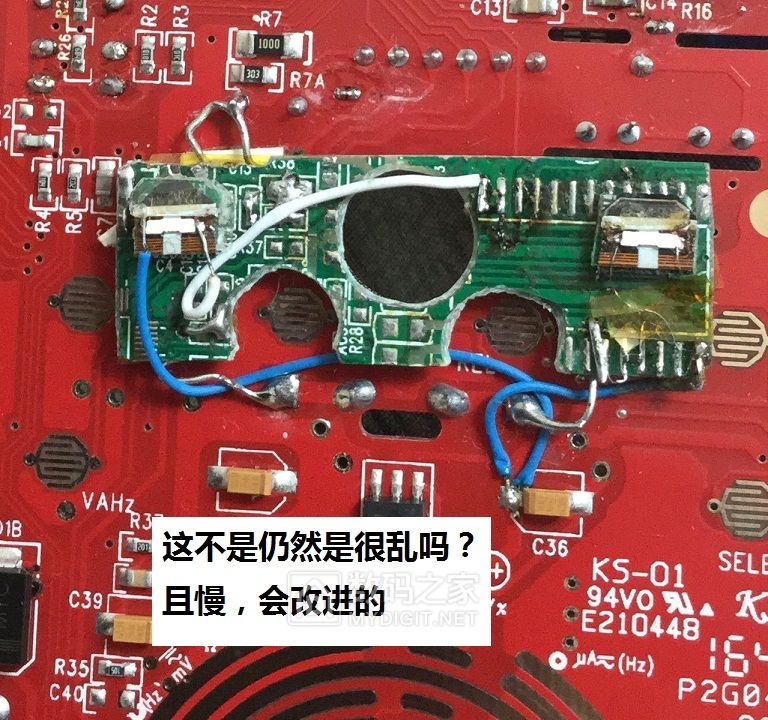 为UT61E无痛加背光板子,给它一双“慧眼”吧!