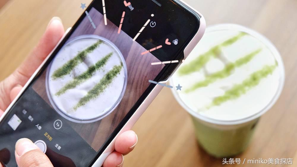 世代皇茶芝士皇茶,皇茶芝士茶